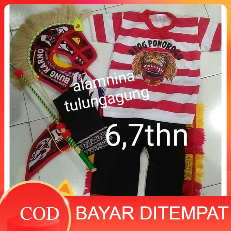 setelan reog anak setelan baju reog setelan kaos reog Ponorogo kuda lumping spon cambuk udeng jawa