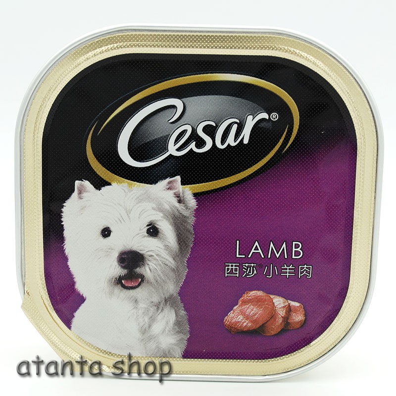 Cesar - lamb for dog (premium kornet/wet food u/ anjing)