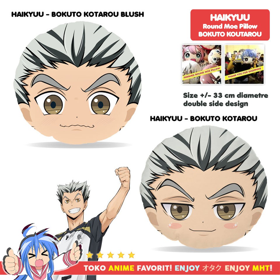 Bantal Bulat Anime Haikyuu : Bokuto Kotaro Fukurodani Plushie