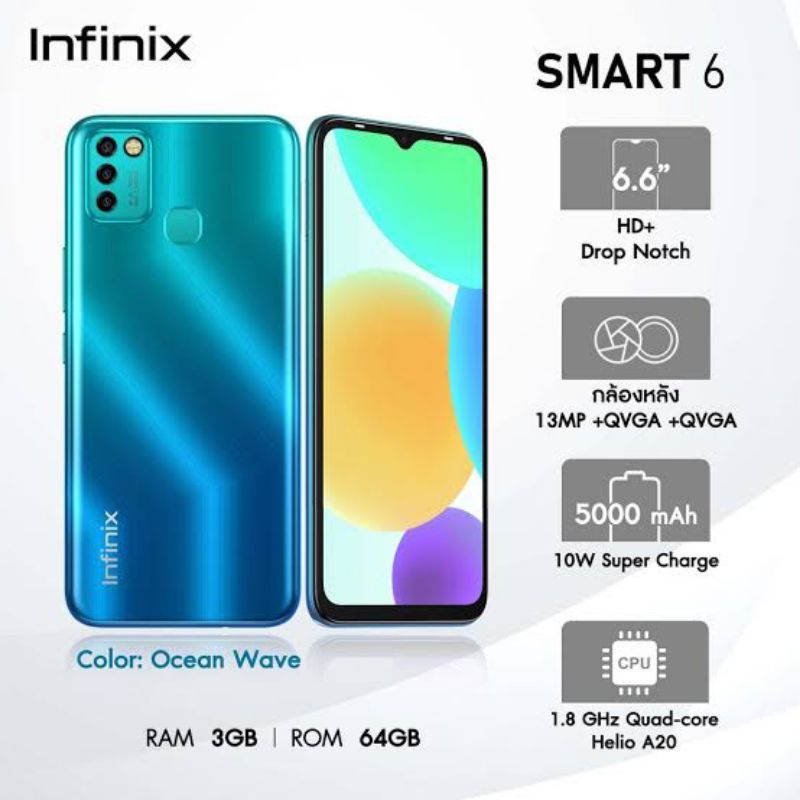 Infinix smart 6 plus 64gb. Infinix Smart 6 64gb. Смартфон Infinix Smart 6 Plus 3/64gb. Infinix Smart 6 x6511. Infinix Smart 6 3/64gb uz.