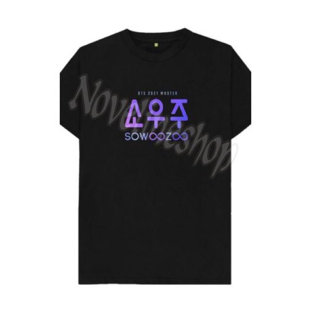 KAOS KPOP BTS LOGO SOWOOZOO PURPLE BESAR MUSTER 2021 CONCERT JUNGKOOK V KIM TAEHYUNG JIN SUGA