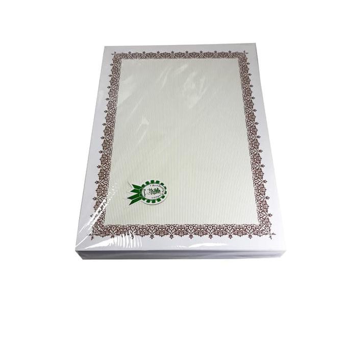 

Kertas Piagam / Kertas Sertifikat A4