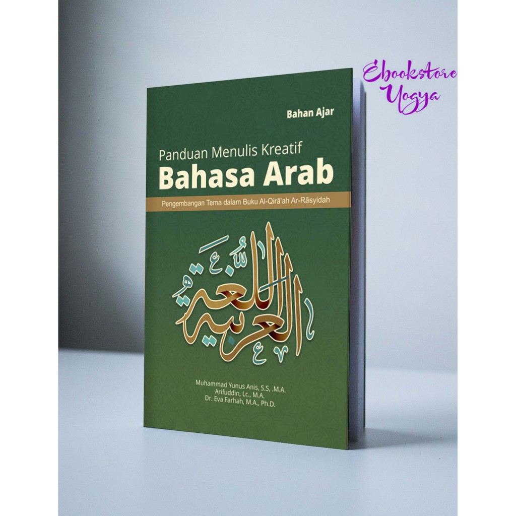 Buku Panduan Menulis Kreatif Bahasa Arab