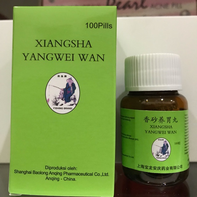 Xiangsha yangwei wan