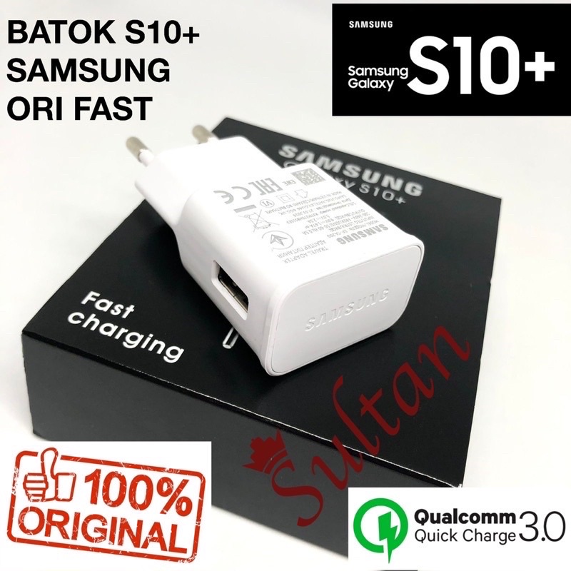 PROMO BATOK CHARGER KOTAK HITAM SAMSUNG S10+ FAST CHARGING