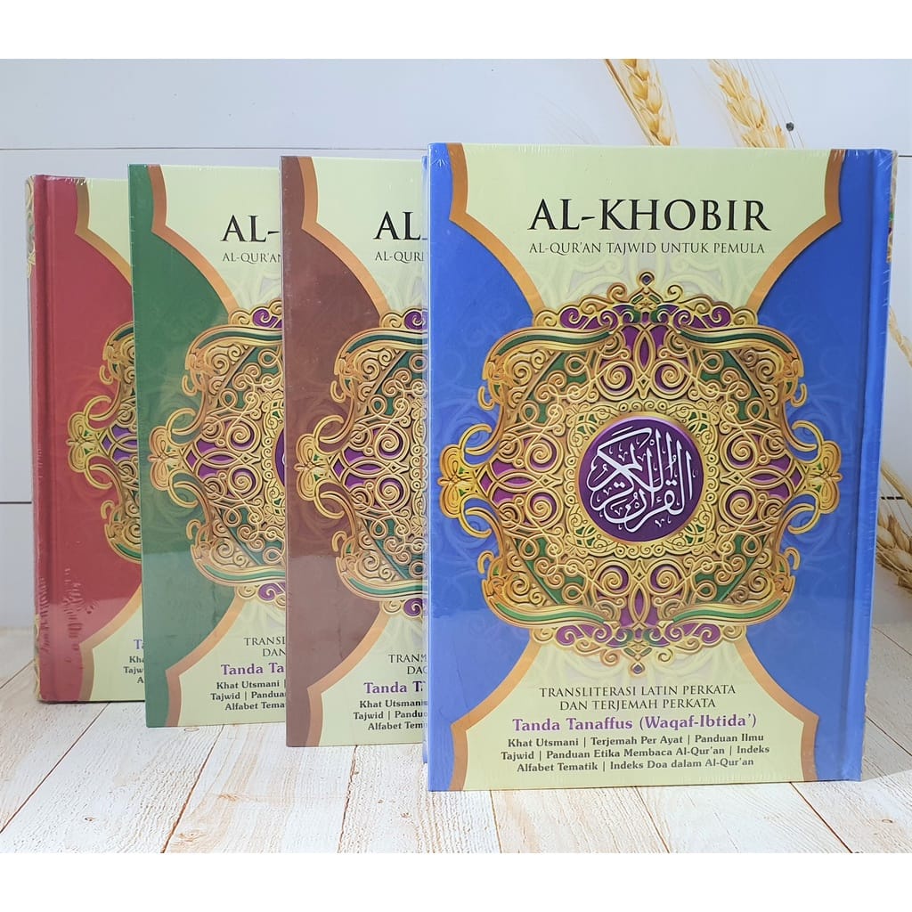 Jual Al Quran Terjemah Tajwid Al Khobir A Quran Kertas Hvs Alquran Transliterasi Per Kata Best