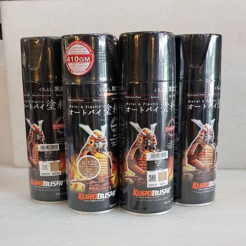 Jual Cat Pilok Samurai Pilok Kurobushi Shopee Indonesia