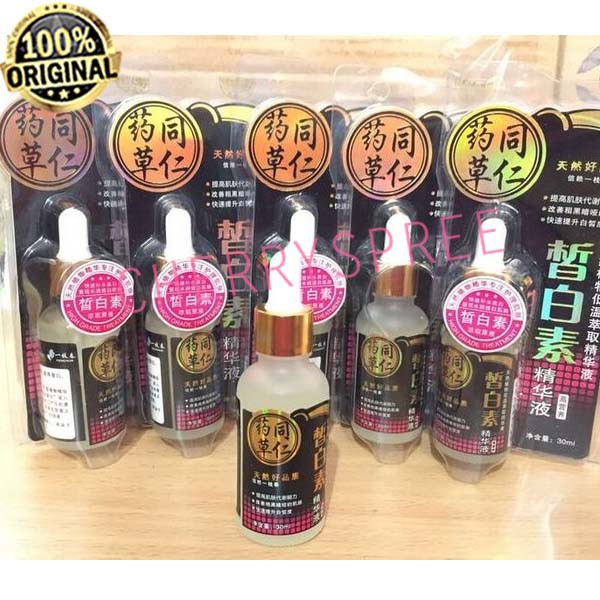 Serum Korea Asli ONE SPRING NIGHT SERUM Memutihkan Mencerahkan kulit Wajah - 30ml