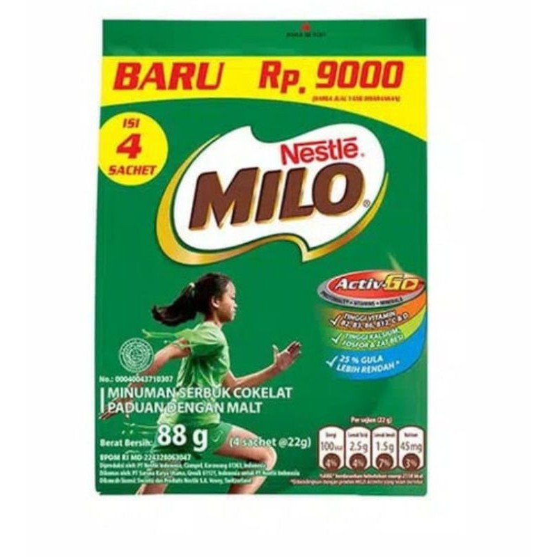 milo sachet