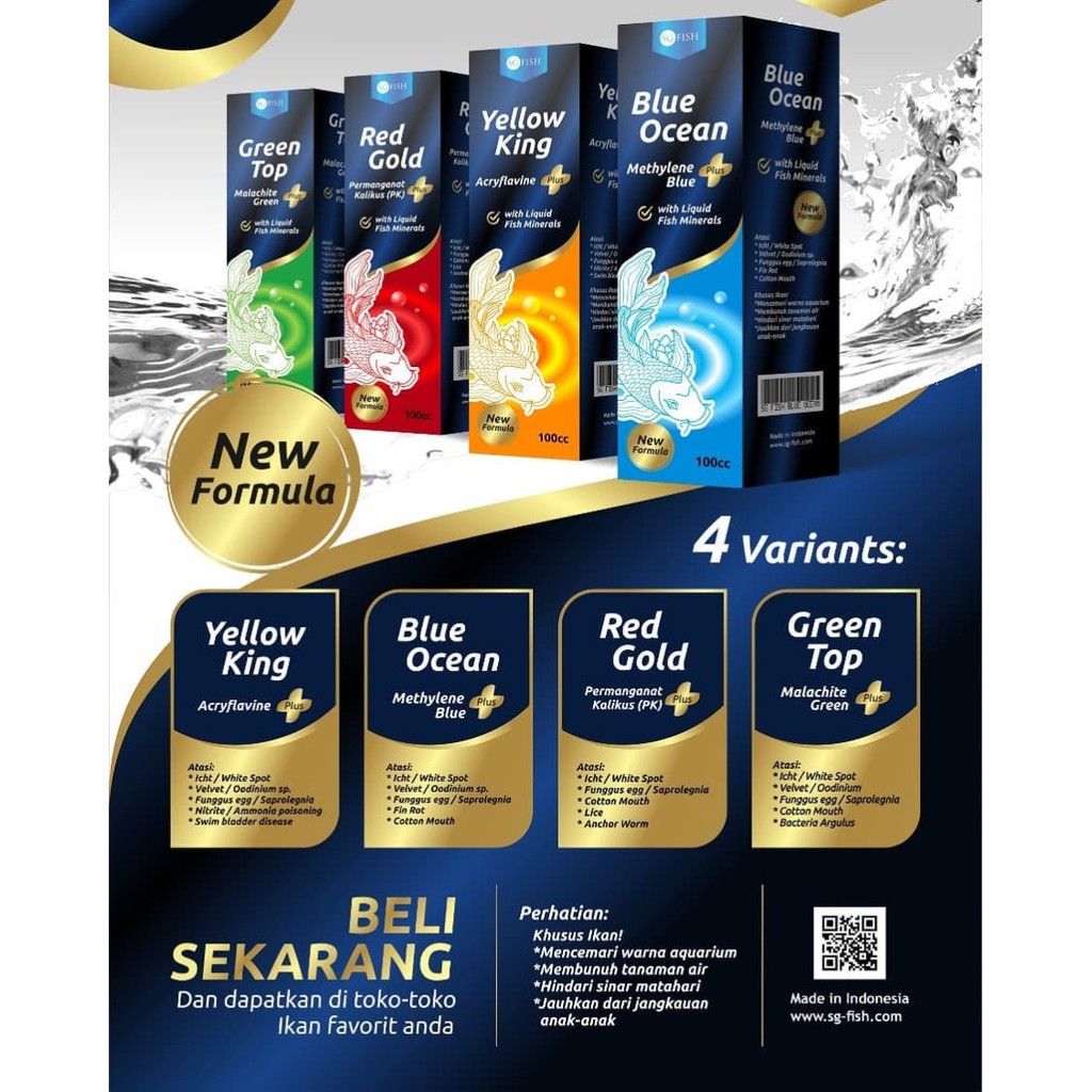 SG FISH NEW FORMULA 1 PAKET