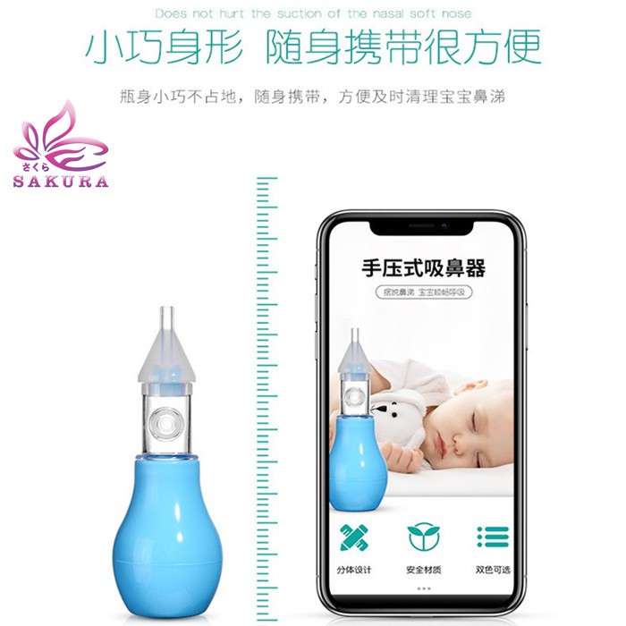 Vakum Ingus Alat Pembersih Hidung untk Bayi Baru Lahir Nasal Aspirator- sosoyo