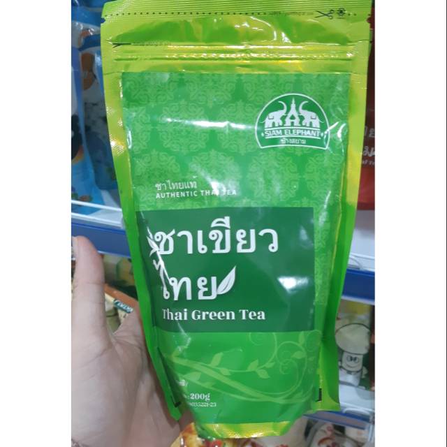 

Thai tea/ thai green tea
