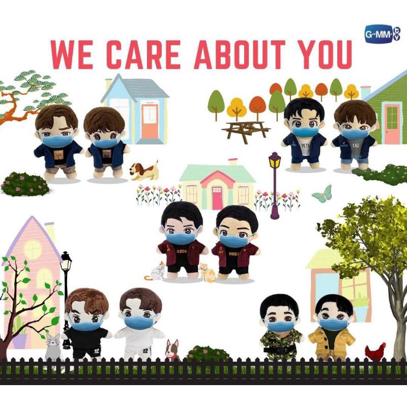 [Pelunasan] Plush Doll GMM TV Official