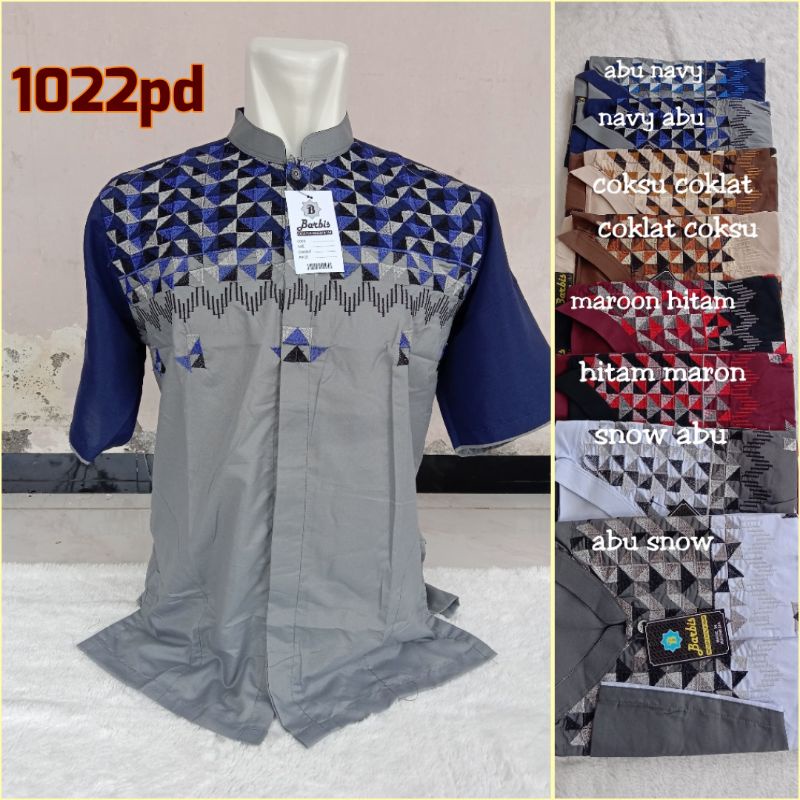 koko pendek barbis / ar hidayat pendek / taqwa dewasa / kombinasi