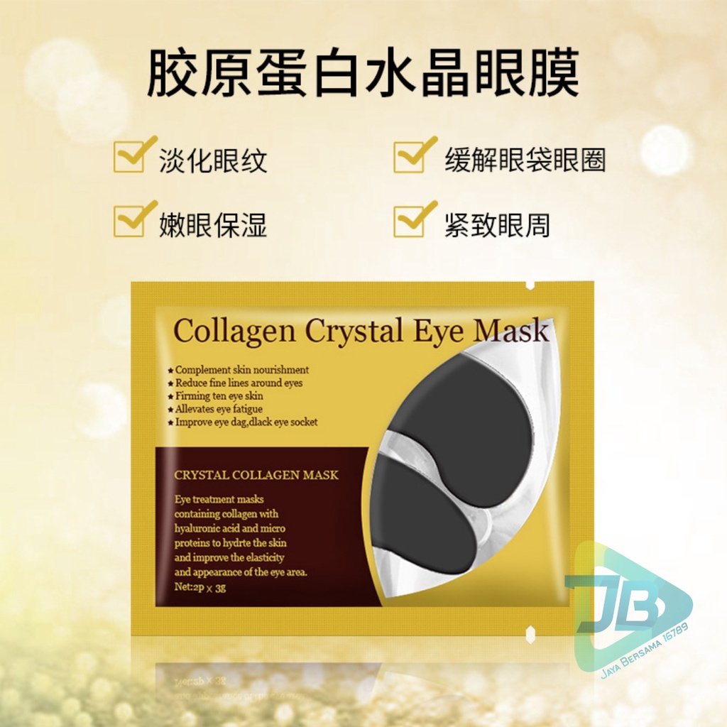 RT24 Masker Mata Crystal Collagen Gel Eye Mask gold Moisturizing Anti Aging penghilang kantung mata panda JB5246