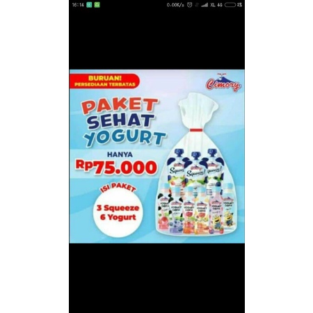 

Paket Cimory