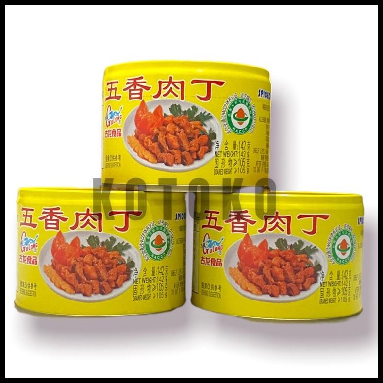 

Gulong Spiced Pork Cubes / Bak Ting 142Gr