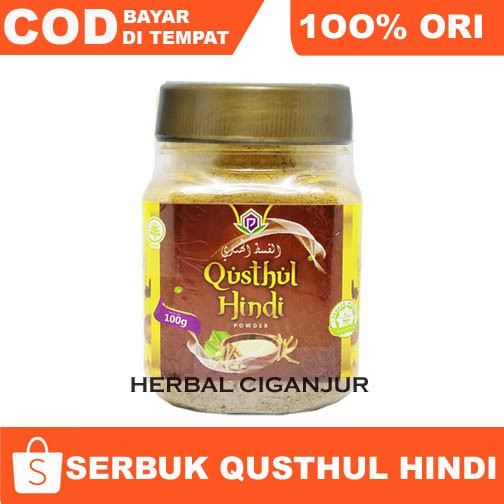 Qusthul Hindi  Kustul Hindi Serbuk Obat Paru-Paru Radang Tenggorokan Isi 50 gr