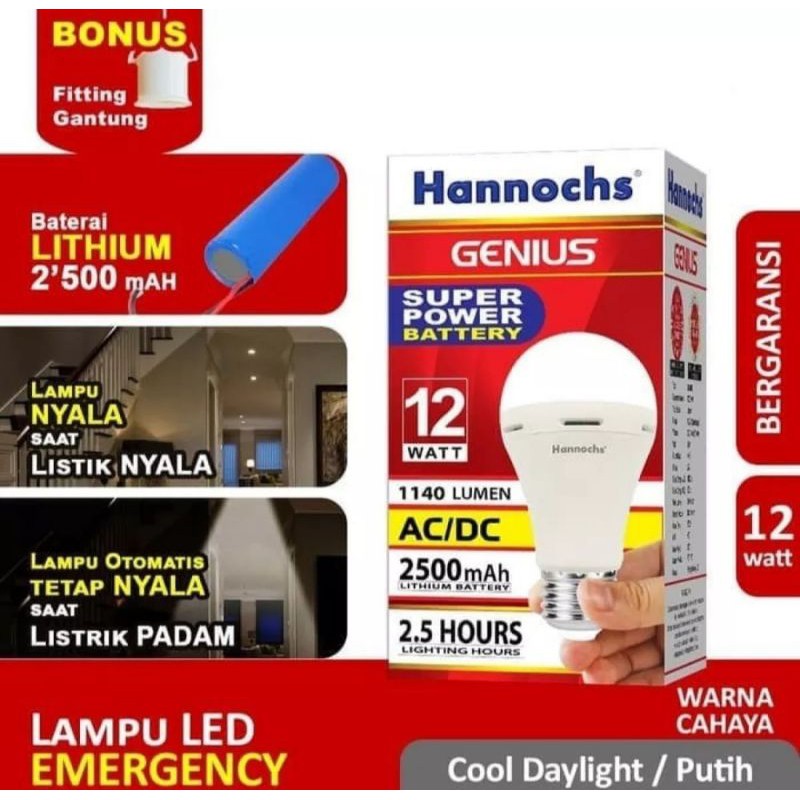 LAMPU EMERGENCY LED HANNOCH GENIUS 12W 12WATT 12 W / LAMPU LED HANNOCH GENIUS 12W 12WATT 12 W 12 WAT