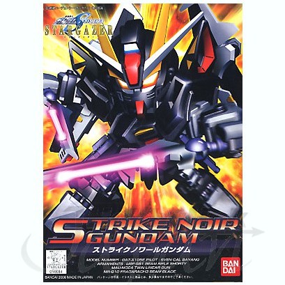 SD BB 293 Strike Noir Gundam
