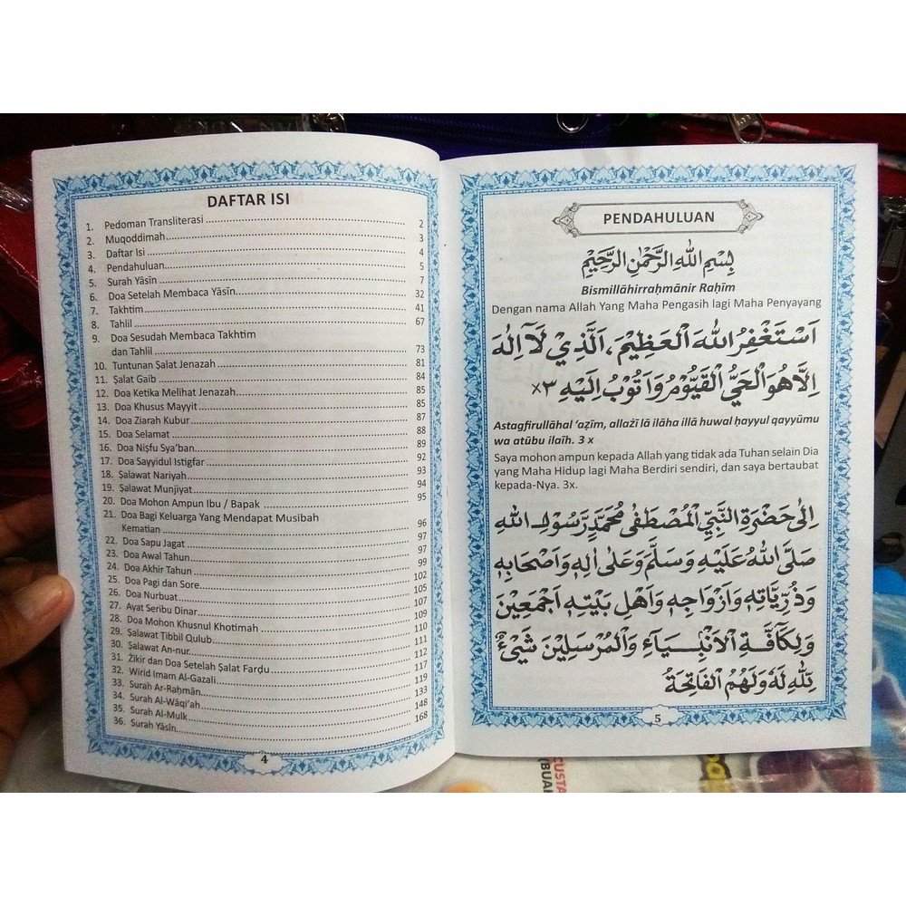 Buku Yasin Dan Tahlil Ukuran Buku Tulis Shopee Indonesia