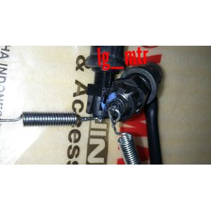 SWITCH REM BELAKANG VIXION