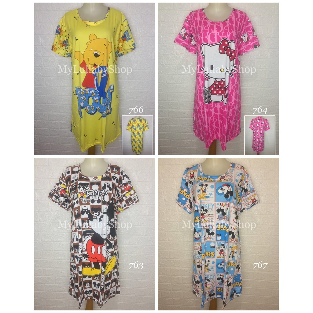 Daster Import Kekinian Jumbo Baju Tidur Wanita Spandek