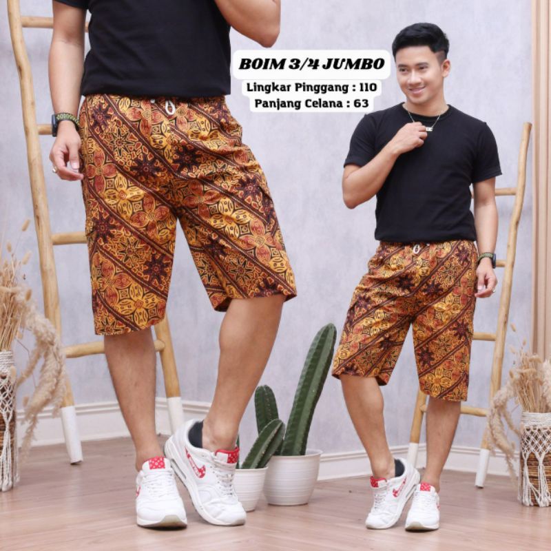 CELANA PENDEK BOIM 3/4 BATIK KATUN ADEM / CELANA BOIM PENDEK 3/4 UNISEX WANITA ATAU PRIA