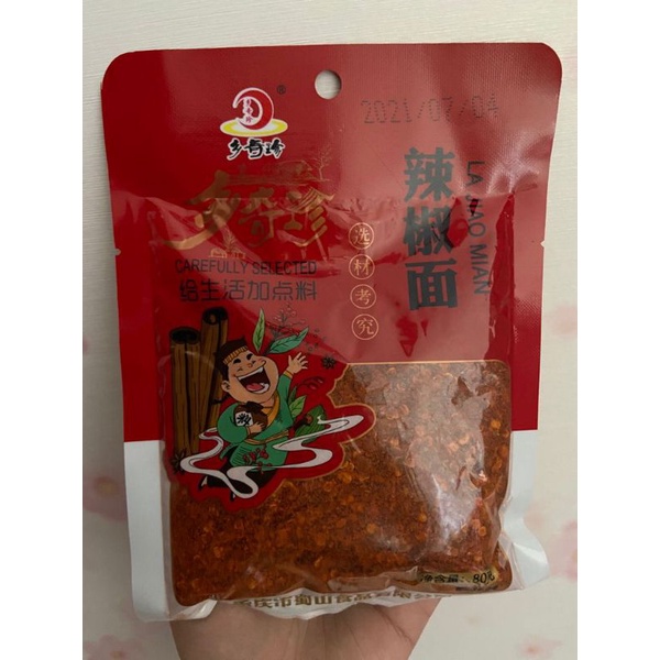 

cabe giling kasar la jiao mian 辣椒面80gr / bubuk cabe / cabe / bumbu cabe