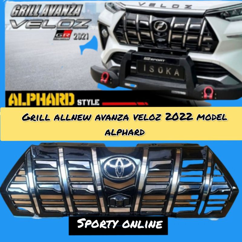 grill allnew avanza veloz 2022 model alphard black glossy