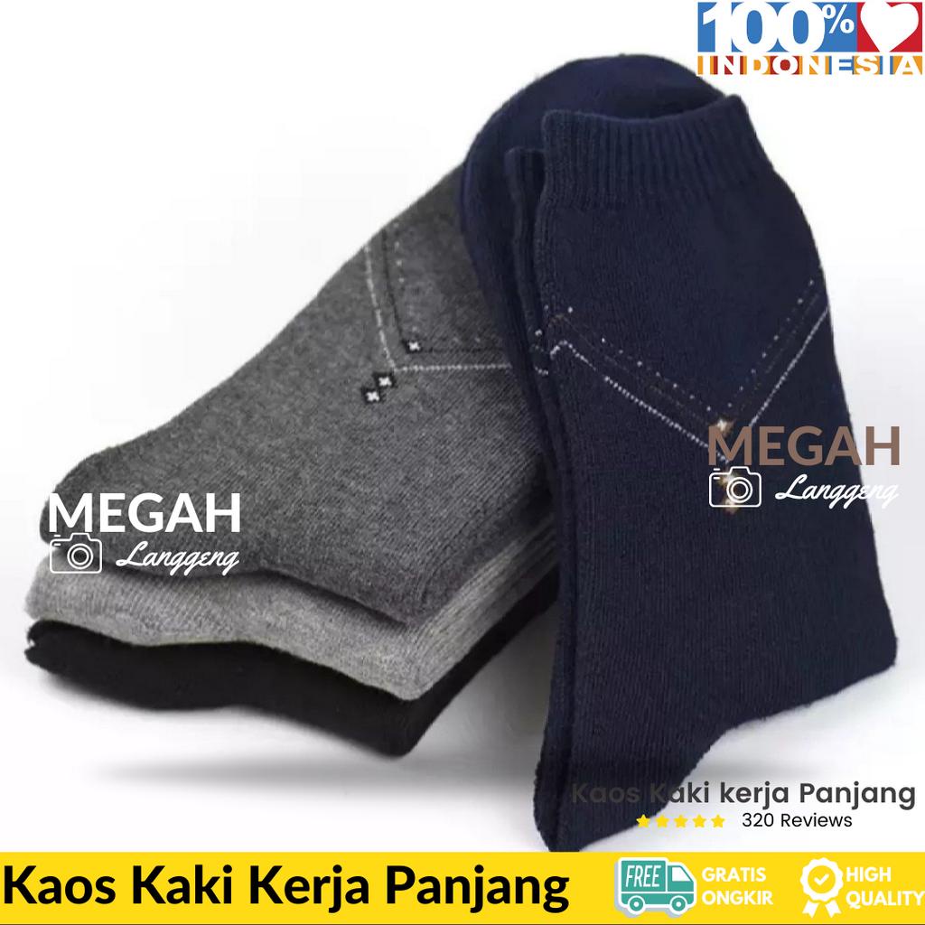 ( 6 &amp; 12 pasang ) Kaos Kaki Motif Pria Dewasa, Panjang Sebetis, Warna Hitam, Coklat dan Navy -kaus kaki panjang  kaus kaki kantor kaus kaki kerja kaus kaki pria dewasa, kaus kaki kasual, kaos kaki kantor, kaos kaki kerja, kaos kaki pria dewasa