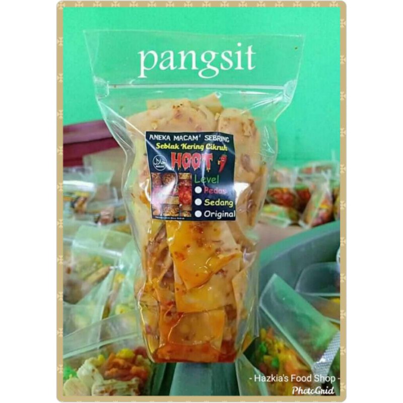 

Pangsit