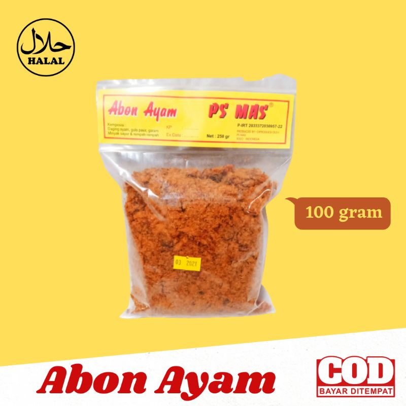 

Promo Abon Ayam Pedas Abon Ayam Murah Abon Ayam Manis Abon Ayam Asli Abon Ayam 100 gr Lauk Siap Makan