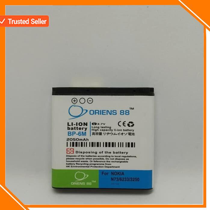 ACC HP BATERAI DOUBLE POWER NOKIA 6M