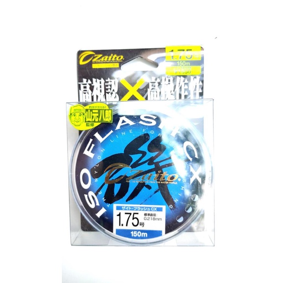 SENAR PANCING ZAITO ISO FLASH CX 1.75 DIAMETER 0.218 MM SENAR KUAT
