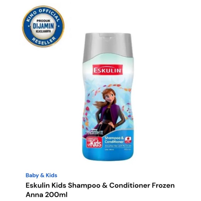 Eskulin Kids Shampoo & Conditioner Frozen Anna 200 Ml