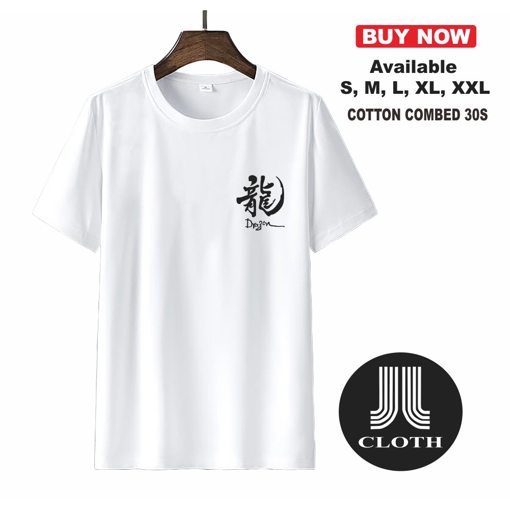 Kaos tulisan jepang dragon logo kanji samurai