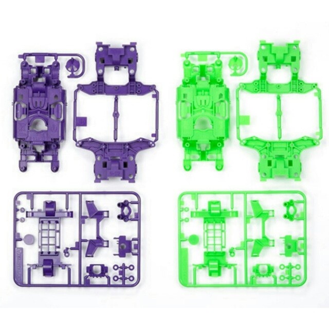 READY Tamiya Ms Chassis Set Purple Green Item 95234 MURAH