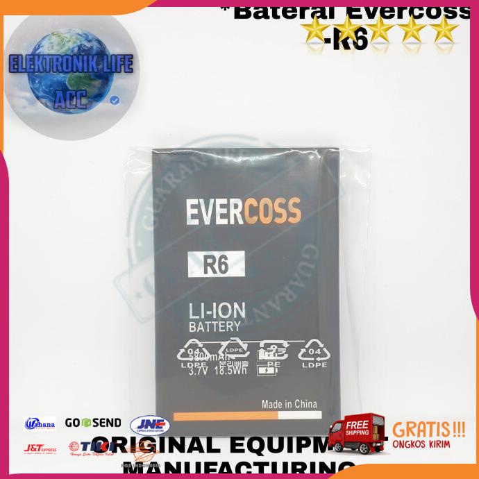 Acc Hp Baterai Evercoss R6 U55 Double Power Baterai