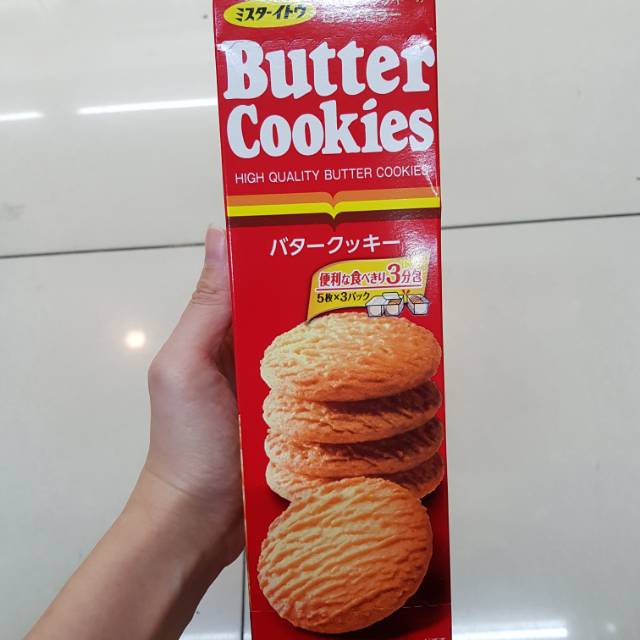 

Mr. Ito Butter Cookies 172,5gr - Kukis Mentega Jepang