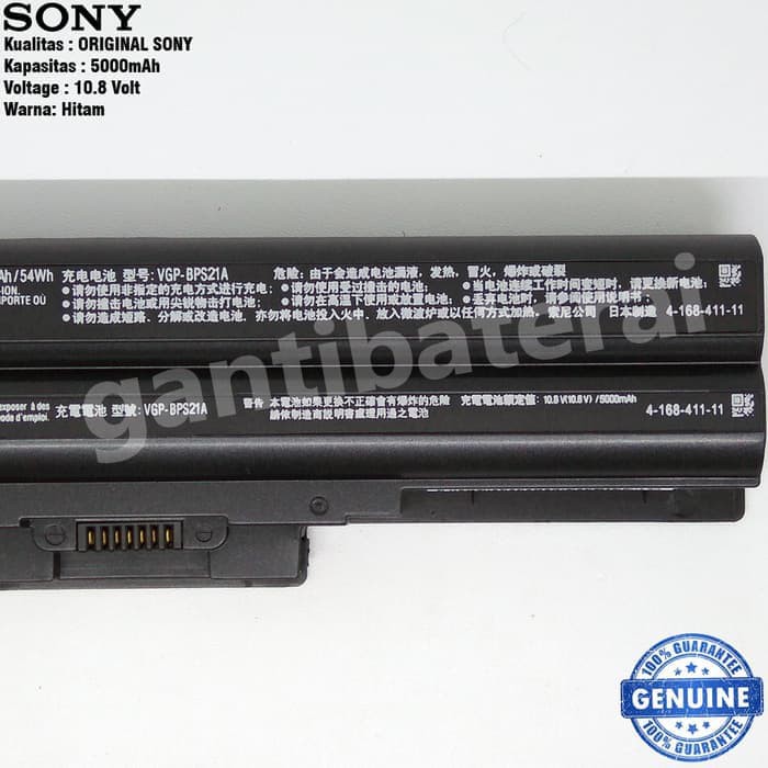 Baterai Sony Vaio VPC-B, M, S, Y Series bps21 bps21A bps21B original