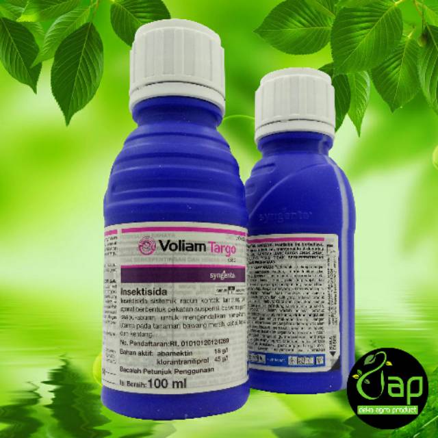 INSEKTISIDA VOLIAM TARGO 63SC 100ML