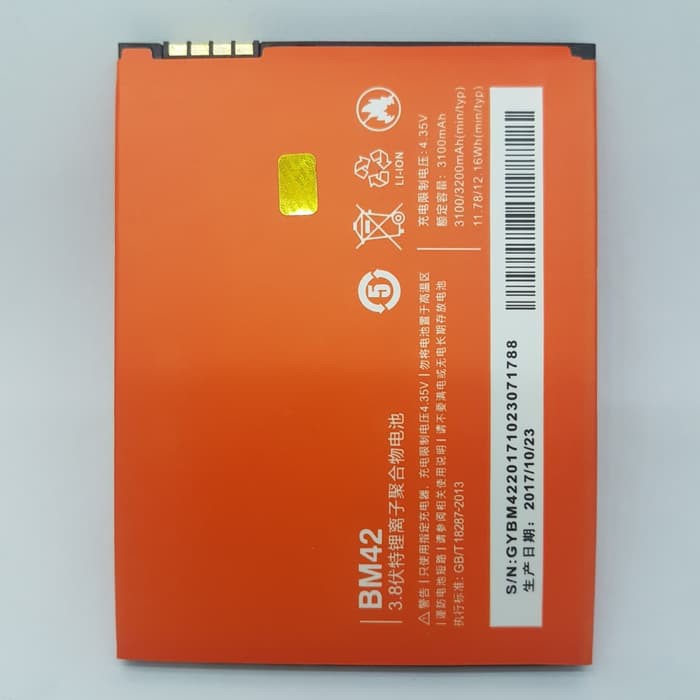 BATRE BATTERY XIAOMI BM42/REDMI NOTE