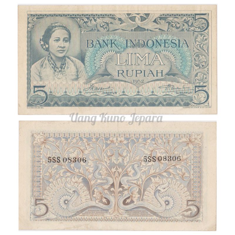 Uang Kuno Lama 5 Rupiah Kartini Seri Budaya Tahun 1952 #Xf+