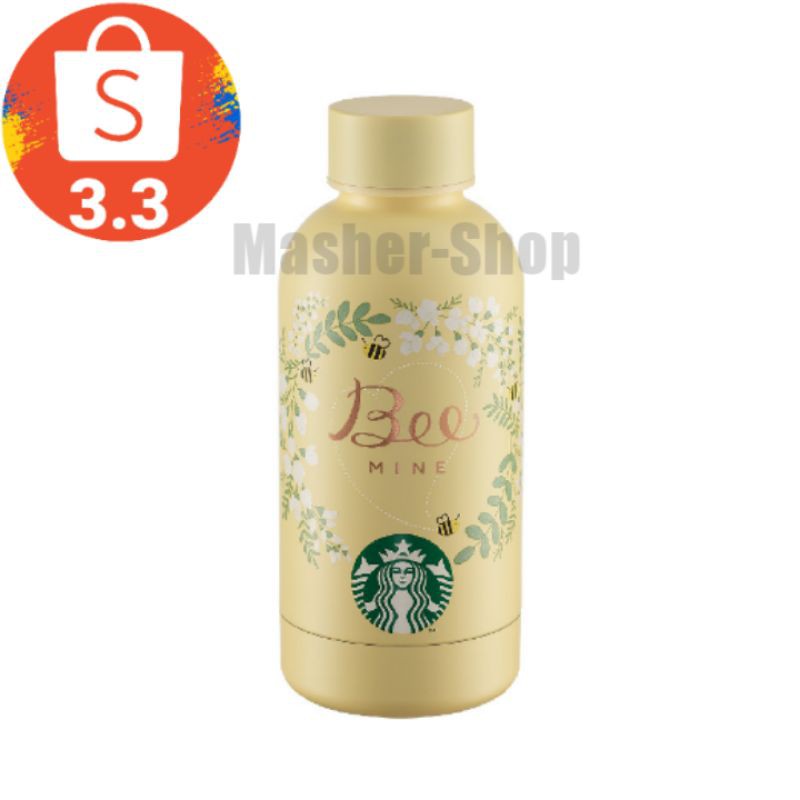 Tumbler Starbucks® Original Valentine 2021 Bee Mine Yellow Tall