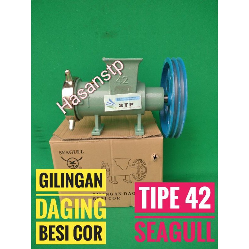 gilingan daging 42 +pully seagull