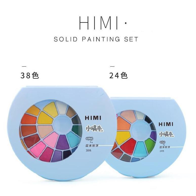

Hb4Code Miya Himi Solid Watercolor Set with Brush(terbaru)S5G3