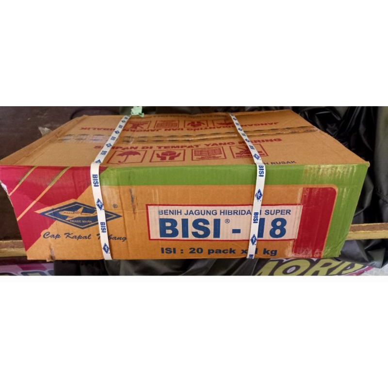 Benih Jagung Hibrida BISI 18 1kg 1 dus ( 20 pcs )