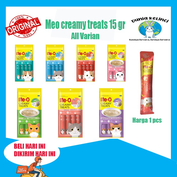 MEO CREAMY TREATS SNACK KUCING ME-O 15 GRAM ALL VARIANT-Bonito