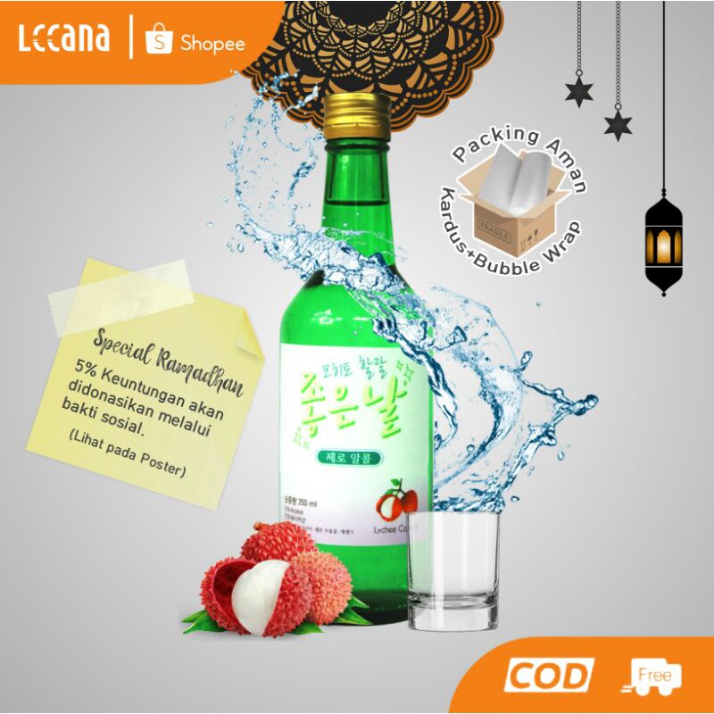 Soju Halal Mohito 'Joeun Nal' [Lychee Calm]